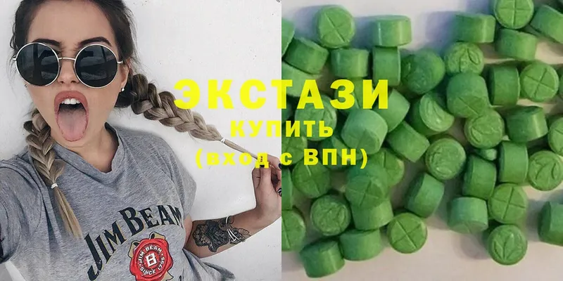 купить наркотик  Каменка  Экстази mix 